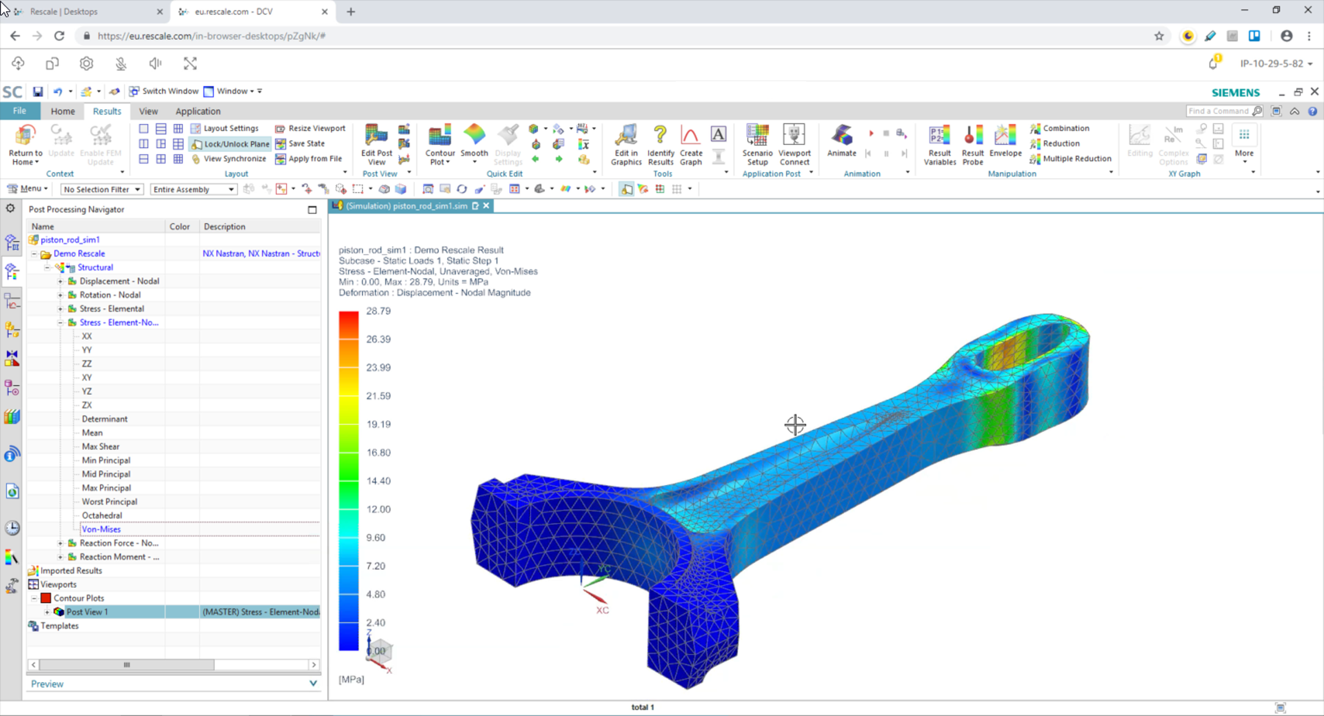 Simcenter Amesim Screenshot