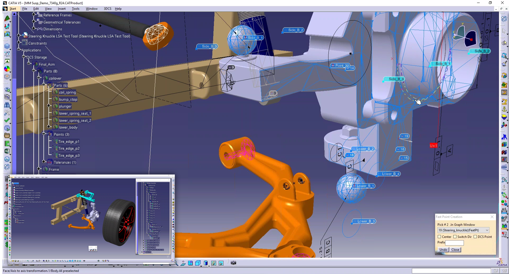 CATIA Screenshot