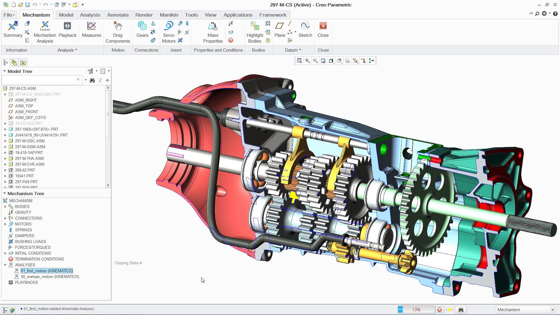 PTC Creo Screenshot