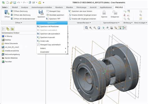 PRO.FILE PLM Screenshot