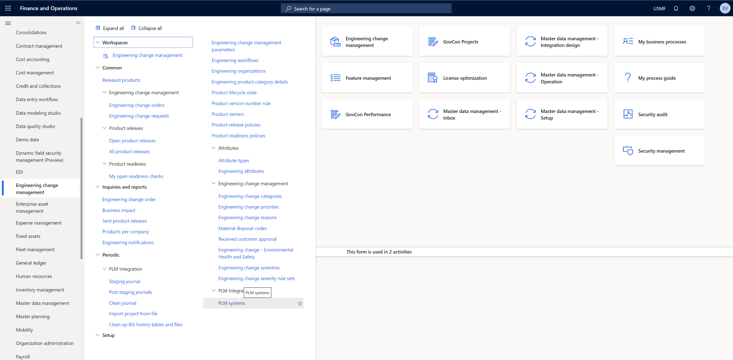 STAEDEAN PLM Integration Screenshot